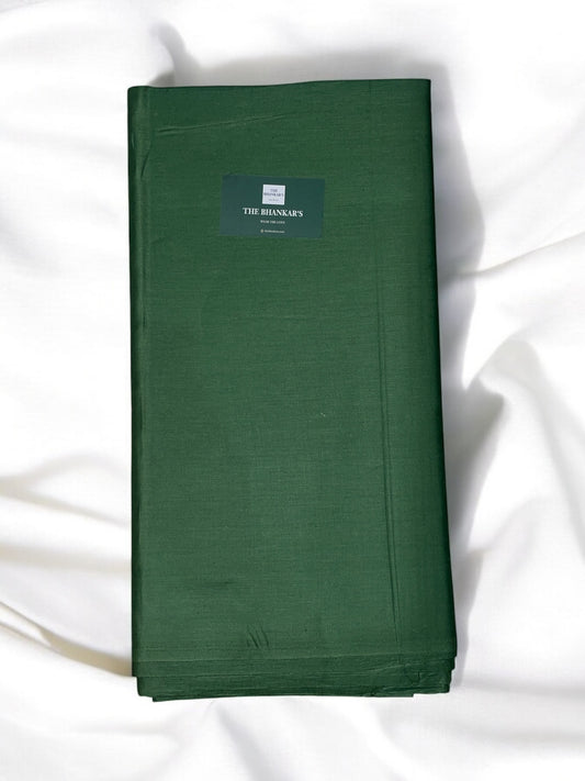 DARK GREEN - GLACE COTTON PLAIN DYED FABRIC 2.5 mtrs cut