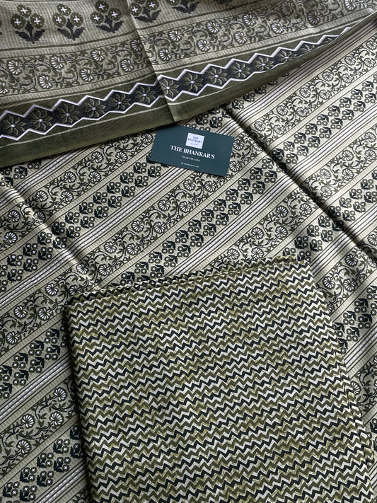 Floral Printed Cotton Suit With Mulmul Cotton Dupatta