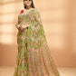 Exclusive Handblock Printed Pure Double Diamond Chiffon Floral Green Print | Premium Bemberg Silk Chiffon with Intricate Gold Zari Border